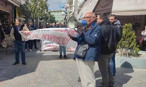 Ψήφισμα συμπαράστασης στα μέλη και τον πρόεδρο του  Συλλόγου Εκπαιδευτικών Π.Ε.  Αμαρουσίου