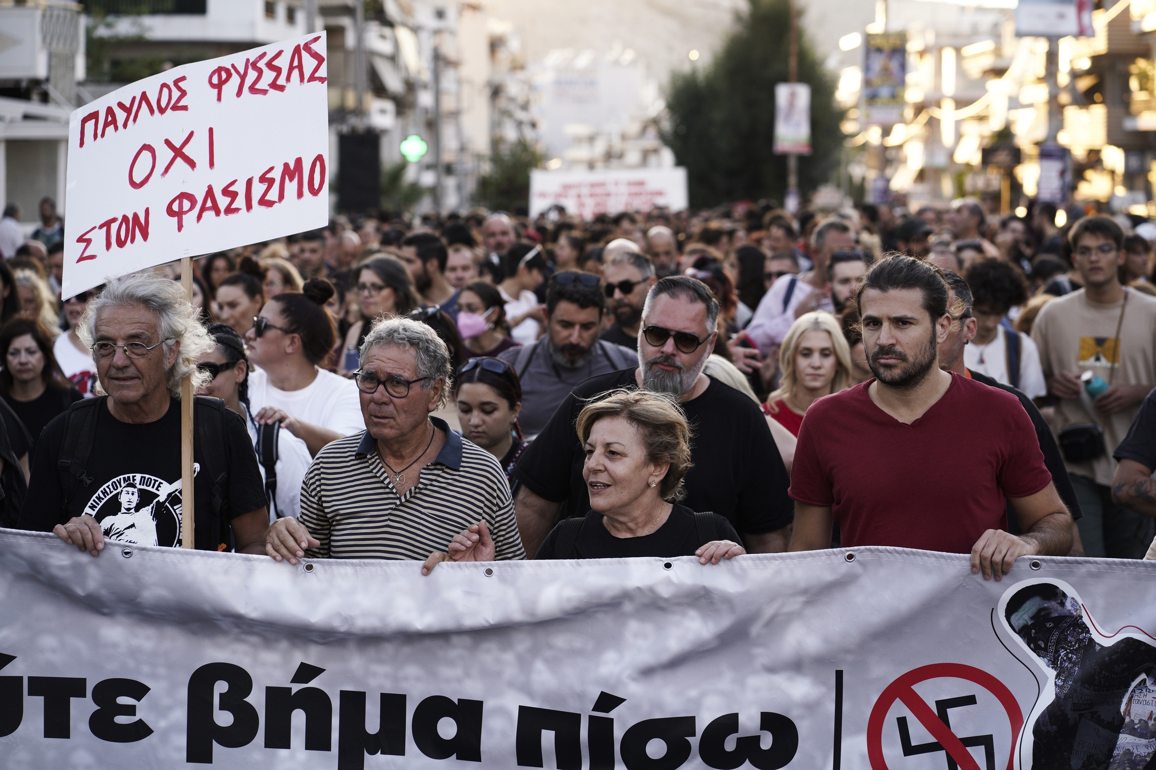 13 χρόνια από τη δολοφονία του Παύλου Φύσσα!