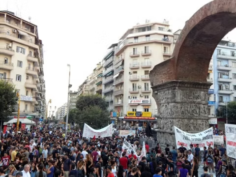 Κάλεσμα στις κινητοποιήσεις της 5ης Σεπτεμβρίου στη Διεθνή Έκθεση Θεσσαλονίκης