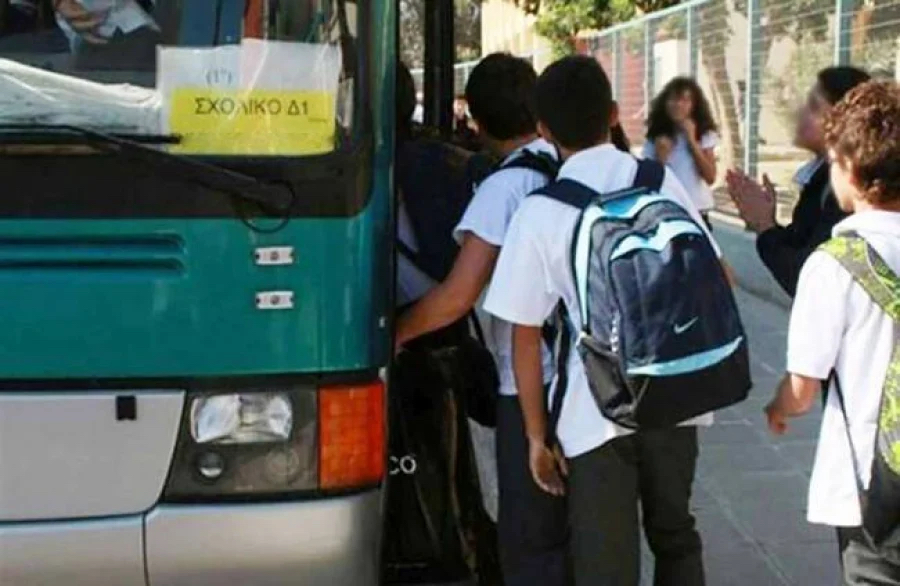 Ανεφάρμοστη η νέα Υ.Α. για τις σχολικές εκδρομές-δράσεις!